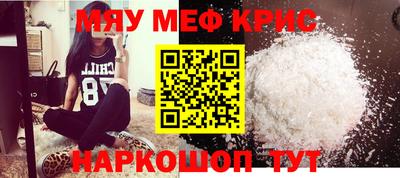 apvp Бугуруслан