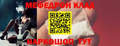 a pvp Бузулук