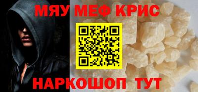apvp Бугуруслан