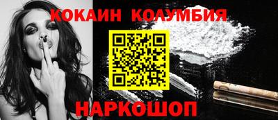 гидропоника Будённовск