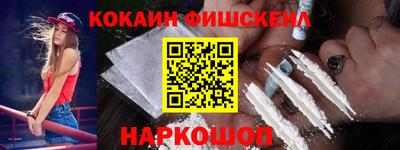 a pvp Бузулук