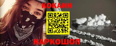 гидропоника Будённовск