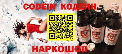 гидропоника Будённовск