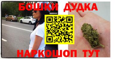 apvp Бугуруслан