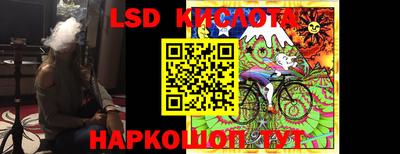 гидропоника Будённовск