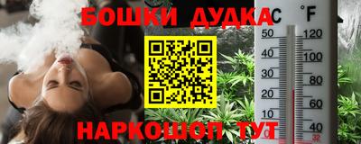 гидропоника Будённовск