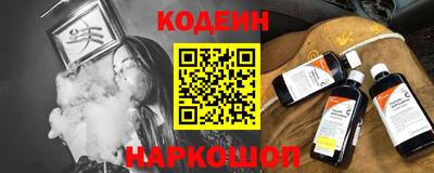 гидропоника Будённовск