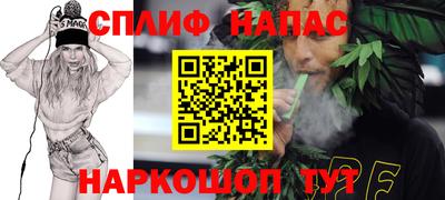 apvp Бугуруслан