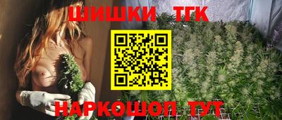 apvp Бугуруслан