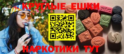 apvp Бугуруслан