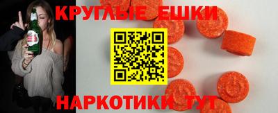 a pvp Бузулук