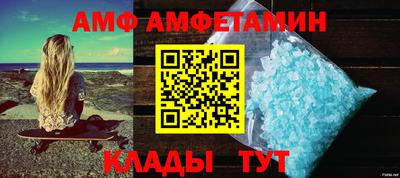apvp Бугуруслан