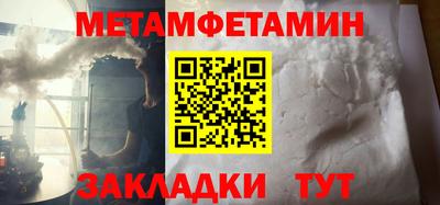 гидропоника Будённовск