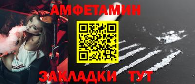 a pvp Бузулук
