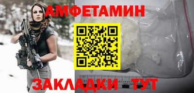 apvp Бугуруслан