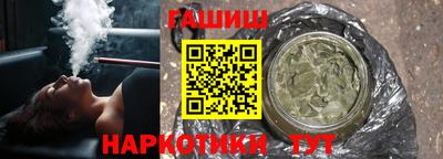 apvp Бугуруслан