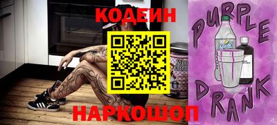 a pvp Бузулук