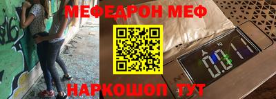 a pvp Бузулук