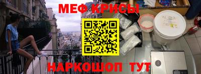 apvp Бугуруслан
