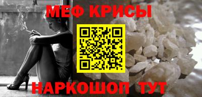 a pvp Бузулук
