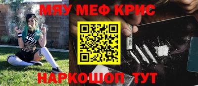 гидропоника Будённовск
