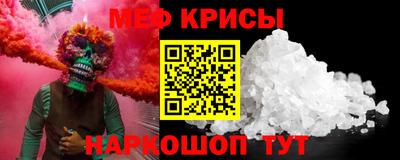 a pvp Бузулук